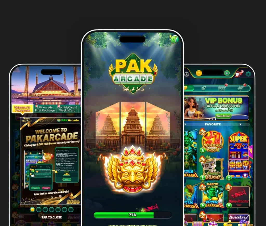PAK Arcade Latest App