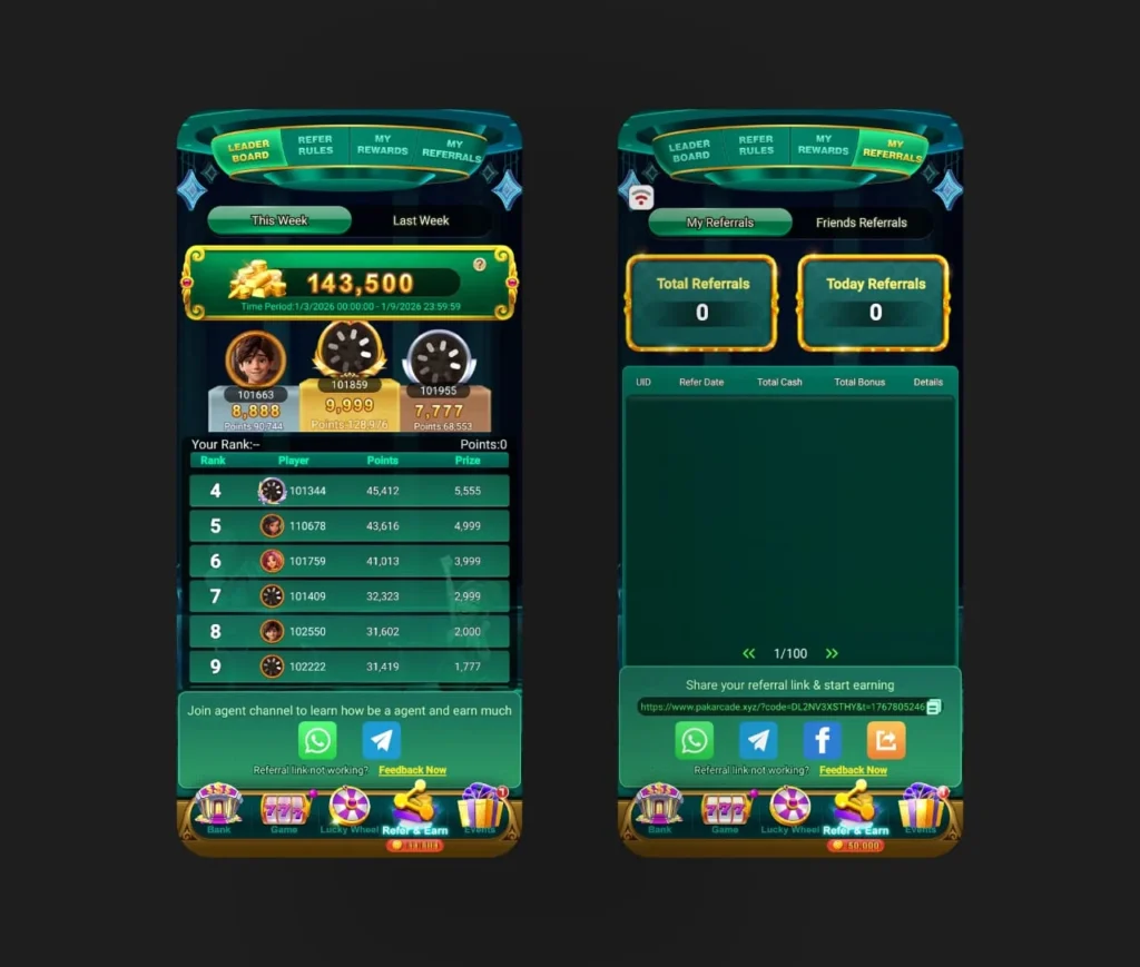 PAK ARCADE New App